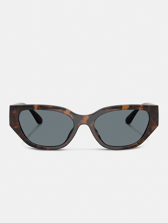 Coach Outlet Geometric Cat Eye Sunglasses